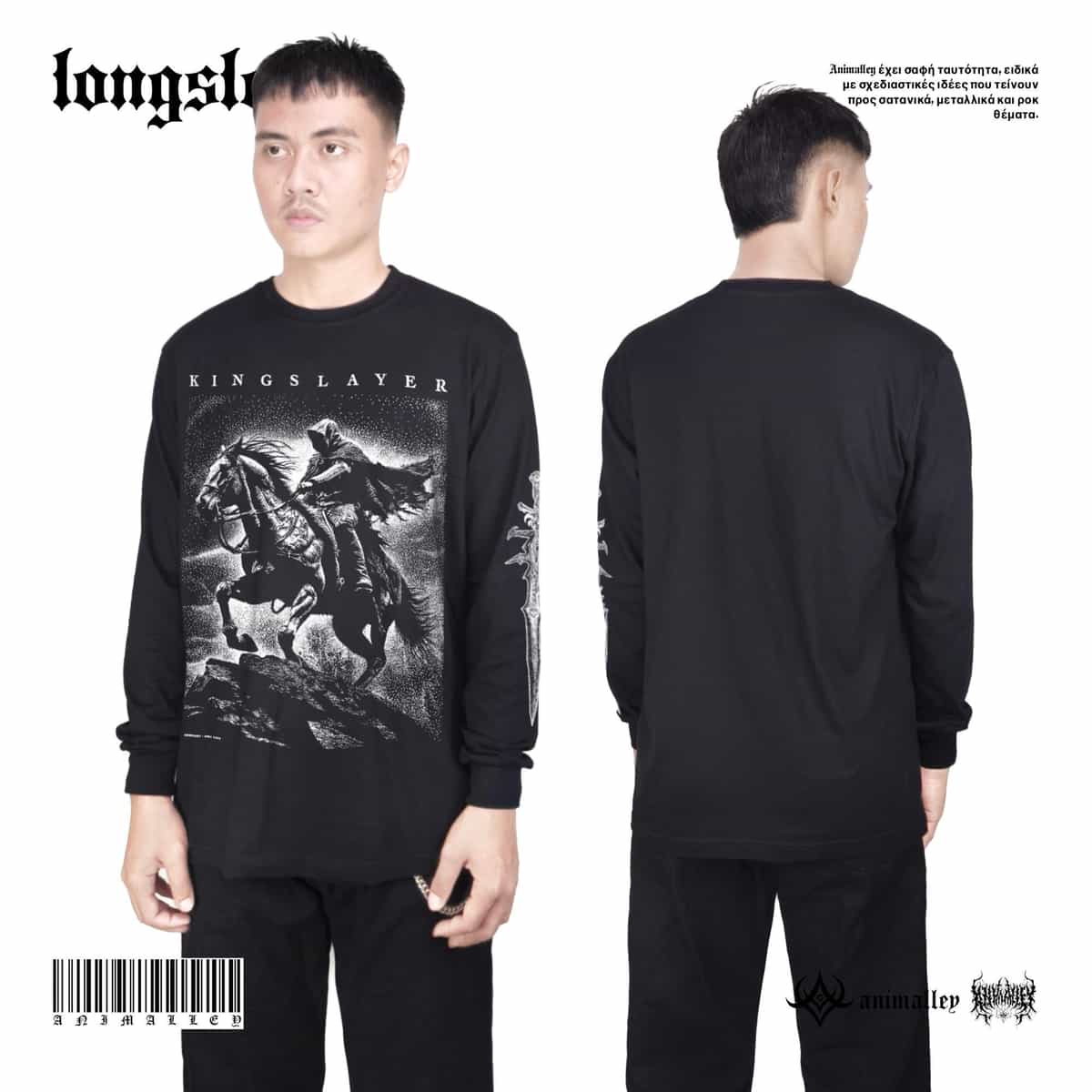 Animalley | Longsleeve - Kingslayer-1