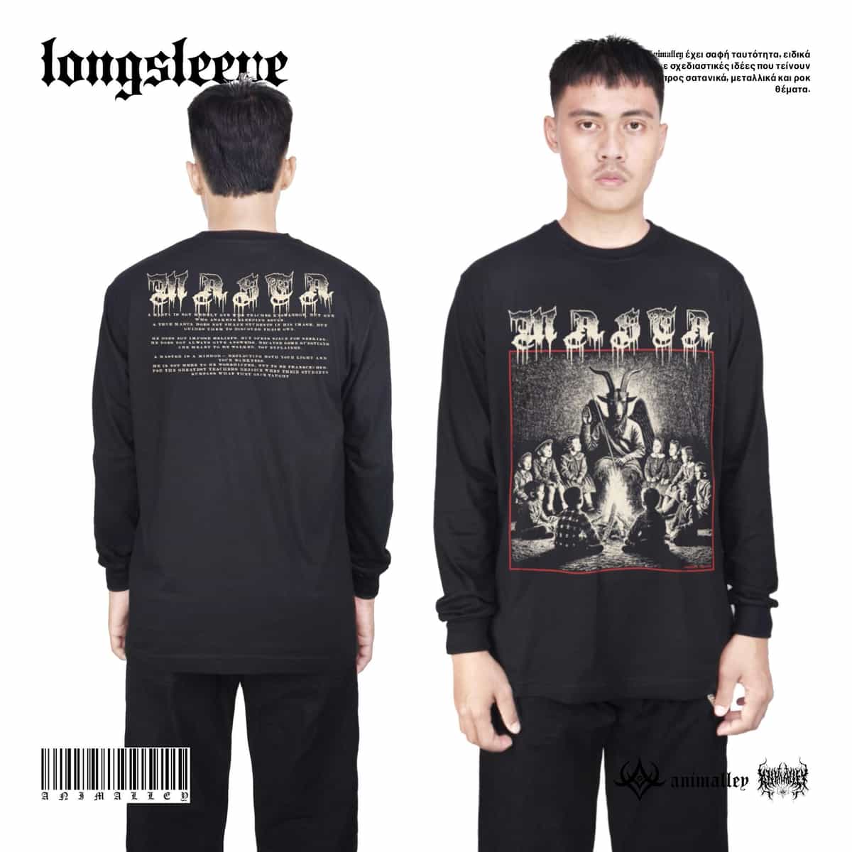 Animalley | Longsleeve - Masta-1
