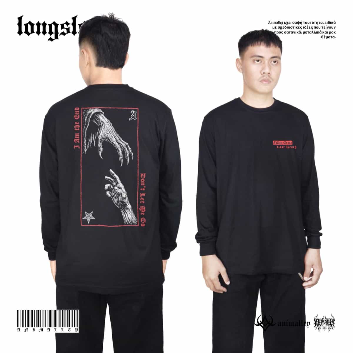 Animalley | Longsleeve - Fallen-1