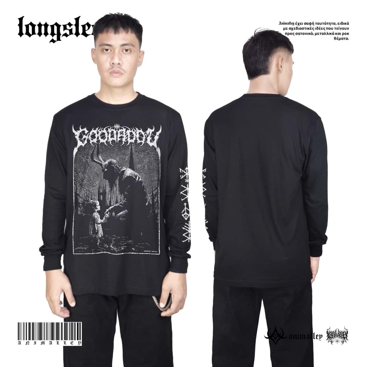 Animalley | Longsleeve - Godady