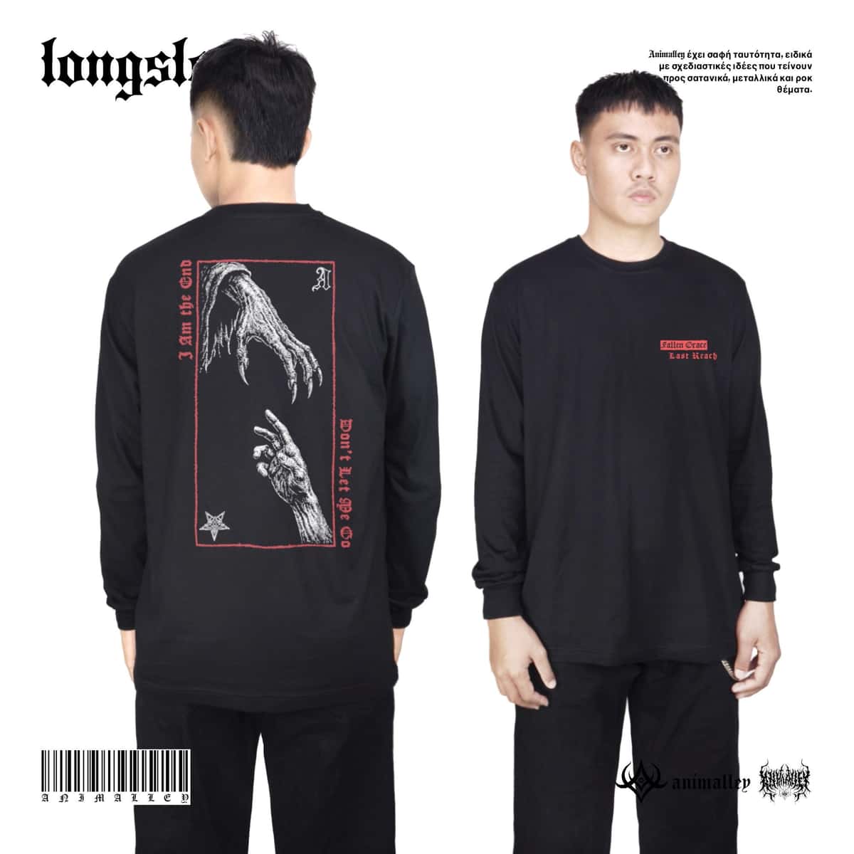 Animalley | Longsleeve - Fallen