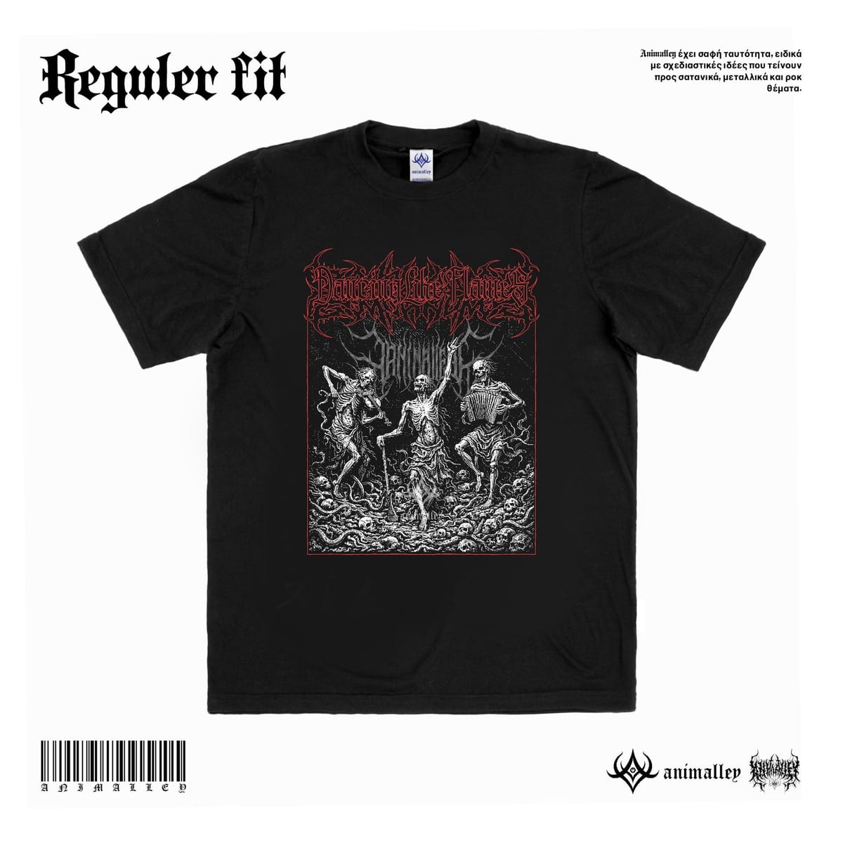 Animalley | Tshirt Lengan Pendek - Dancing-5