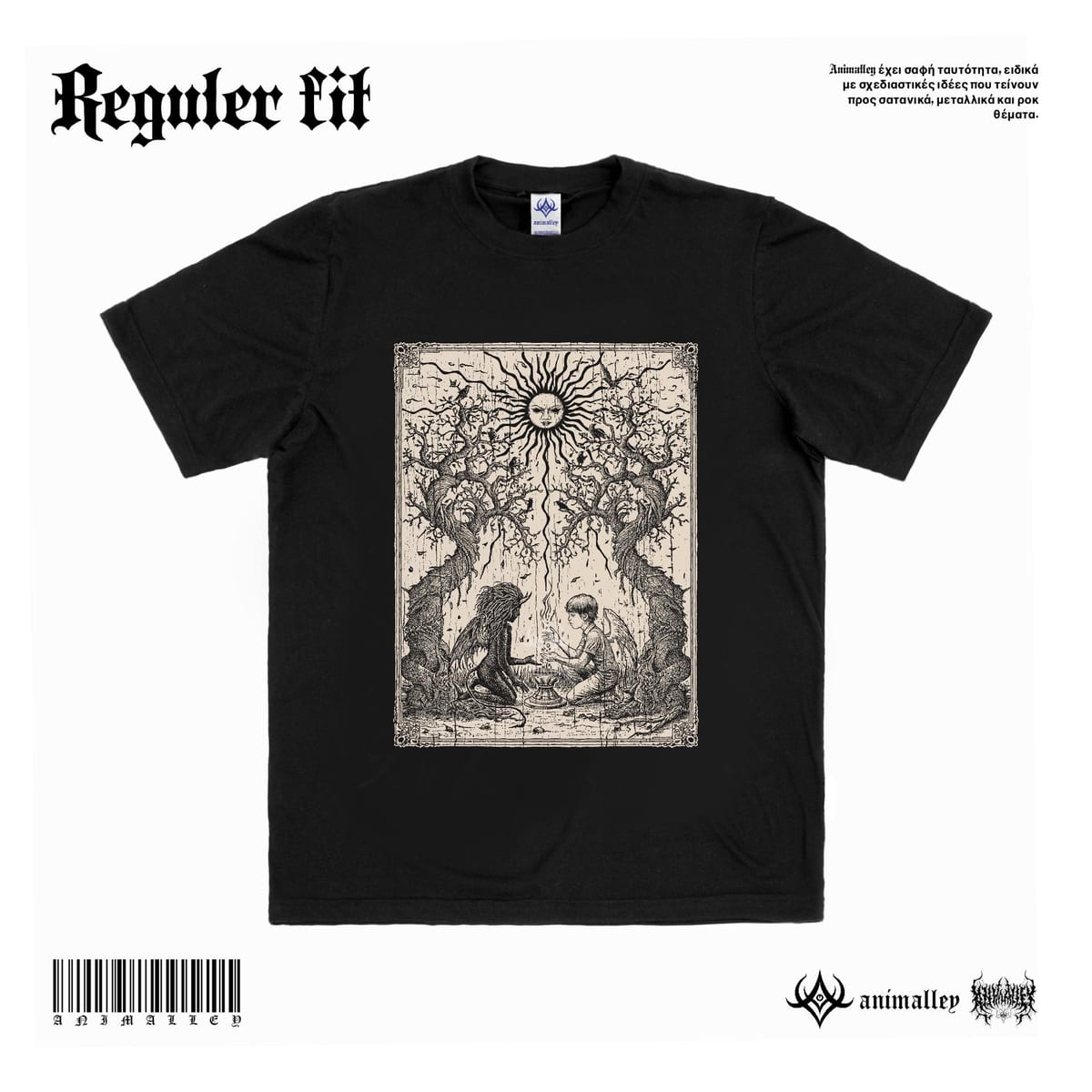 Animalley | Tshirt Lengan Pendek - Symbios-5