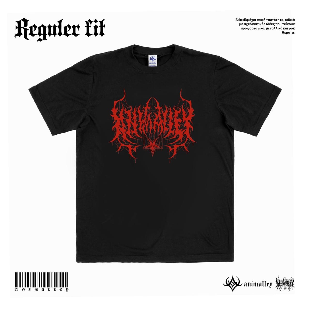 Animalley | Tshirt Lengan Pendek - Anmly#1-5
