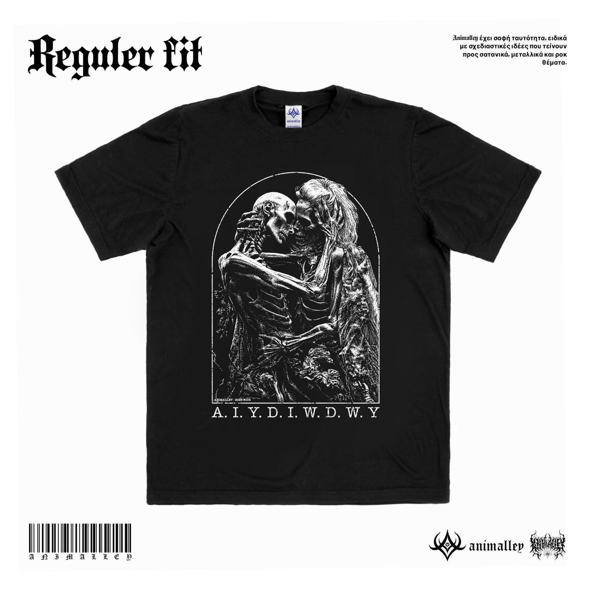 Animalley | Tshirt Lengan Pendek - IWYDWY-4